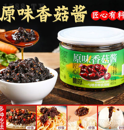 �u��ԭζ�㹽�u400g �{(di��o)ζ�u ��A�x�u �\�д���