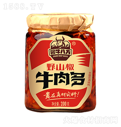 �uţ�˷� Ұɽ��ţ��� 200�� ˬ����� ţ���u ���˰���{(di��o)ζ�u �u��  ����С��