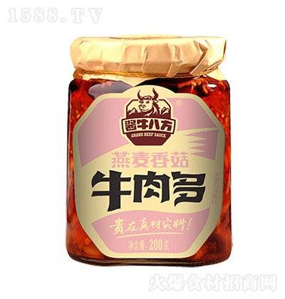 �uţ�˷� �����㹽ţ��� 200�� ˬ����� ţ���u ���˰���{(di��o)ζ�u �u��  ����С��