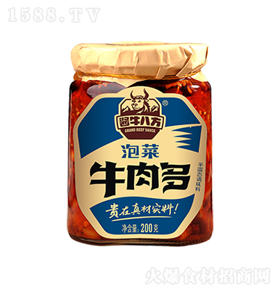 �uţ�˷� �ݲ�ţ��� 200�� ˬ����� ţ���u ���˰���{(di��o)ζ�u �u��  ����С��