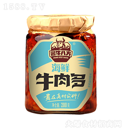 �uţ�˷� ���rţ��� 200�� ˬ����� ţ���u ���˰���{(di��o)ζ�u �u��  ����С��