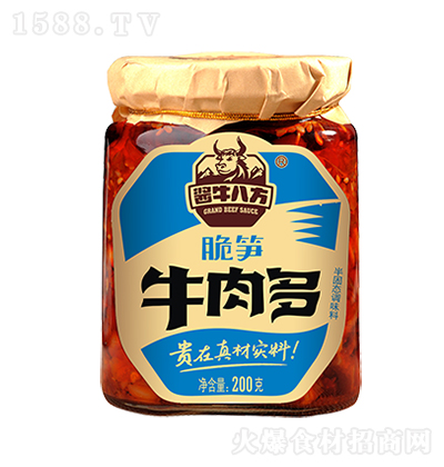 �uţ�˷� ��Sţ��� 200�� ˬ����� ţ���u ���˰���{(di��o)ζ�u �u��  ����С��