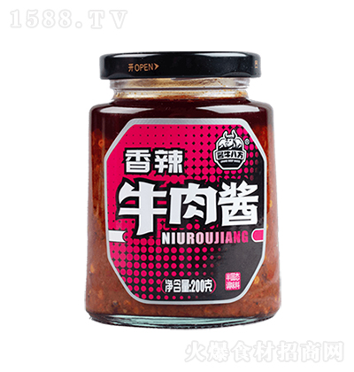 �uţ�˷� ����ţ���u 200�� ˬ����� ţ���u ���˰���{(di��o)ζ�u �u��  ����С��