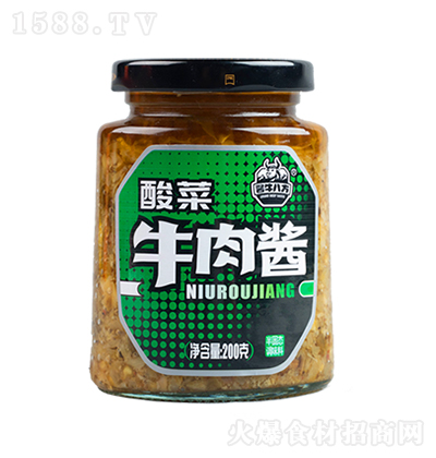 �uţ�˷� ���ţ���u 200�� ˬ����� ţ���u ���˰���{(di��o)ζ�u �u��  ����С��