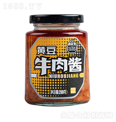 �uţ�˷� �S��ţ���u 200�� ˬ����� ţ���u ���˰���{(di��o)ζ�u �u��  ����С��