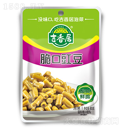 �����  �������80g ˬ����� �ݲ� �̲� �Ĵ��L(f��ng)ζ ����С��