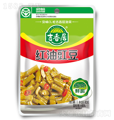 �����  �t������ 80g ˬ����� �ݲ� �̲� �Ĵ��L(f��ng)ζ ����С��