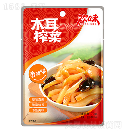 �gζ ľ��ե��70g ˬ����� �ݲ� �̲� �Ĵ��L(f��ng)ζ ����С��