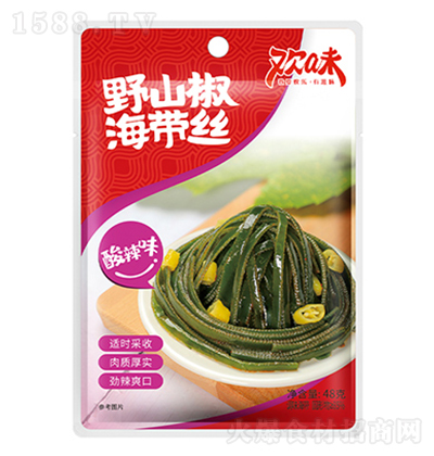 �gζ Ұɽ�������z48g ˬ����� �ݲ� �̲� �Ĵ��L(f��ng)ζ ����С��