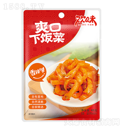 �gζ ˬ����� 48g ˬ����� �ݲ� �̲� �Ĵ��L(f��ng)ζ ����С��