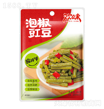 �gζ �ݽ�����48g ˬ����� �ݲ� �̲� �Ĵ��L(f��ng)ζ ����С��