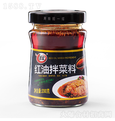 ��� ������200g �t�Ͱ���ϛ�Ƥ�����������{(di��o)ζ��