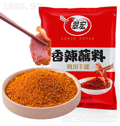 ��� ����պ��2.5kg�Ĵ����������������偸ɵ��{(di��o)������