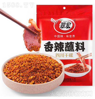 ��� ����պ�ϻ�偸ɵ�400g����������������{(di��o)ζ��