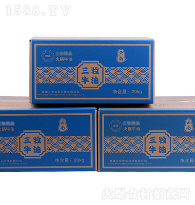 ���� ���ţ��20kg ����ţ��ʳ���� ����ţ�ͻ�偵���ԭ��