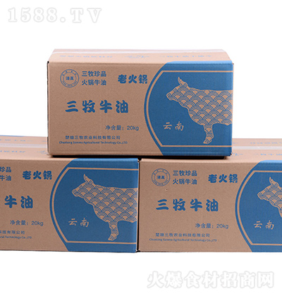 ���� �ϻ��ţ��20kg ����ţ��ʳ���� ��偵���ԭ��ţ��