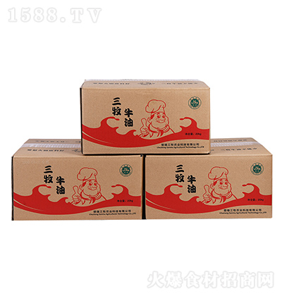 ���� ţ��20kg ţ��ԭ�τ�(d��ng)�����|(zh��)�м�(x��)ā�㴼ʳ����