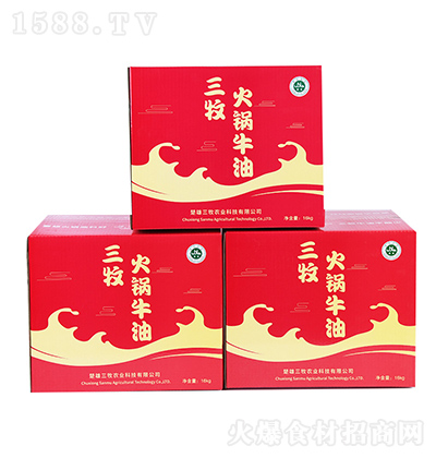 ���� ���ţ��16kg ��ɫ���b��(d��ng)���ͼ�������ʳ����ţ�����l(f��)