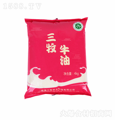 ���� ţ��4kg �����{(di��o)ζ�� ��(d��ng)��ʳ��ţ�����l(f��)