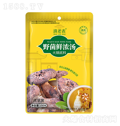 ���ϱ� Ұ���r�✫��偵��ϣ����ƾ���150g ���b������偵��ϸߜ�