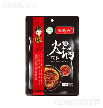 ���ϱ� ������偵���150g �ؑc�����Cð�˴������{(di��o)ζ��