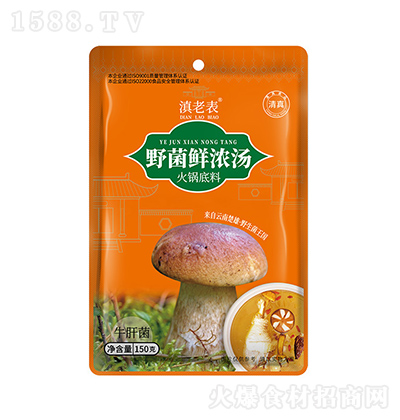 ���ϱ� Ұ���r�✫��偵��ϣ�ţ�ξ���150g ���ϵ��ϱ���ζ�ߜ�����