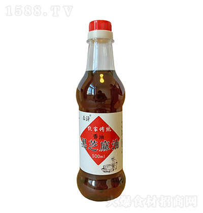 ���A ��֥���ͣ����ͣ�500ml �����v�R���خa(ch��n)Сĥ�������l(f��)