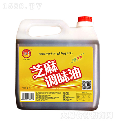 ���й�ζ ֥���{(di��o)ζ��5L ���ʳ��ʳ��������Z���{(di��o)ζ���v�R�����͏S