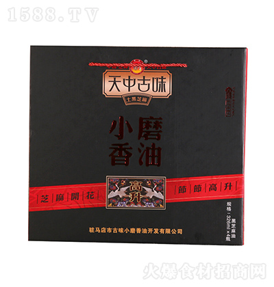 ���й�ζ ʯĥ���ͣ�����֥�飩326mlx4ƿ ��Сĥ���ͶY�����H�L�шF(tu��n)ُ(g��u)�����YƷ��λ