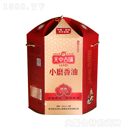 ���й�ζ Сĥ���ͶY���b235mlx6ƿ ֥���ͶYƷ�����v�R���خa(ch��n)���H�L���^(gu��)��(ji��)