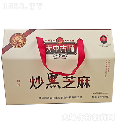 ���й�ζ ����֥��YƷ�b240��x4ƿ ��֥��Y�����H�L�����ˈF(tu��n)ُ(g��u)����