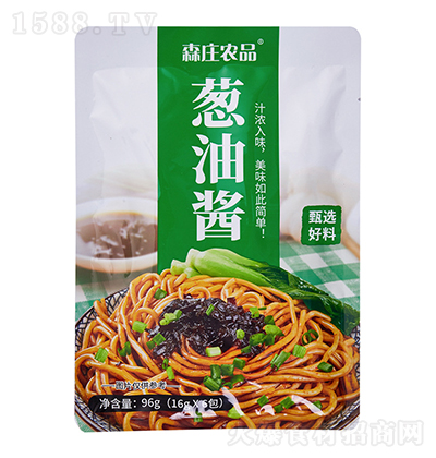 ɭ�f�r(n��ng)Ʒ �[�Ͱ����u�ϼ�������l������{(di��o)ζƷ���Ϻ�ը�u���[���u96g