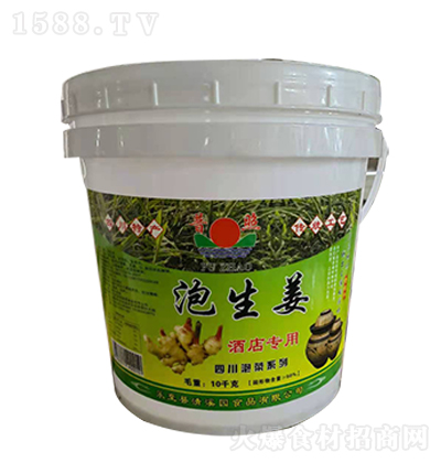 ���� ������ �}ˮ�n�� �Ƶꌣ�� �Ĵ��ݲ� 10kg