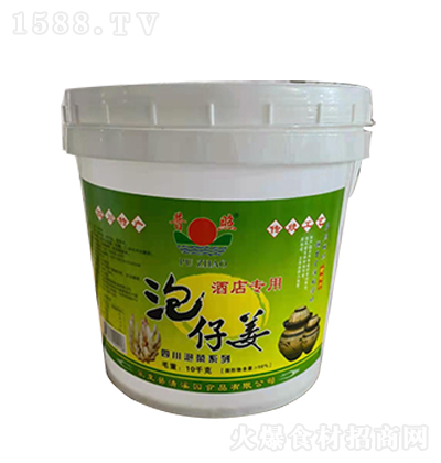 ���� ���н�  �Ƶꌣ�� �Ĵ��ݲ�  10kg