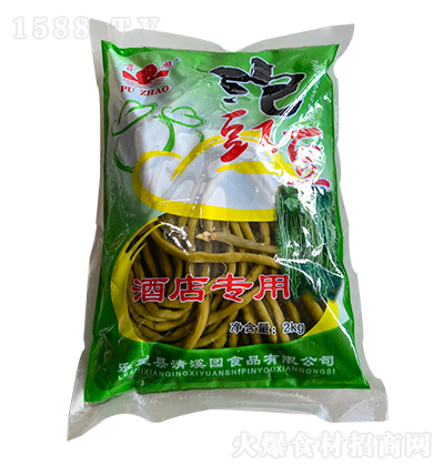 ���� ������ �}ˮ�n�� �Ƶꌣ�� �Ĵ��ݲ�  2kg