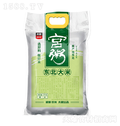 ̫�Z �m���|������ 5Kg ��(y��u)�|(zh��)���� ���� �w��M ������͸ �͹�͸�� �����