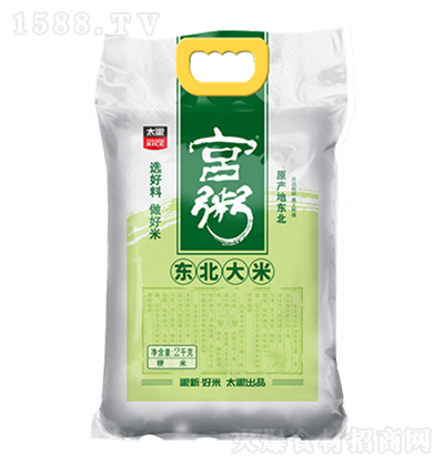 ̫�Z �m���|������ 2Kg ��(y��u)�|(zh��)���� ���� �w��M ������͸ �͹�͸�� �����