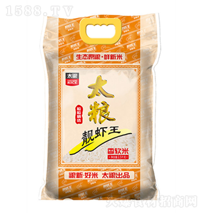 ̫�Z �n�r����ܛ�� 2.5Kg  ��(y��u)�|���� ���� �w��M ������͸ �͹�͸�� ���