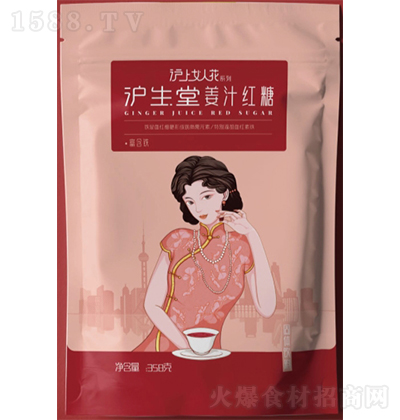 ������ ��֭�t�ǣ�����Ů�˻��� �決�N��ԭ�ϛ_��{(di��o)ζ 358��