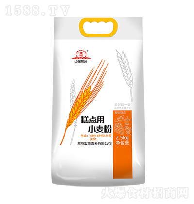 �R�� �����2.5kg ����;���^������� ��(y��u)�|(zh��)���