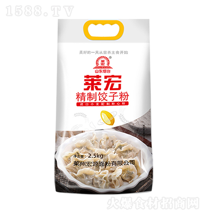 �R�� ��ӷ�2.5kg ����;���^������� ��(y��u)�|(zh��)���