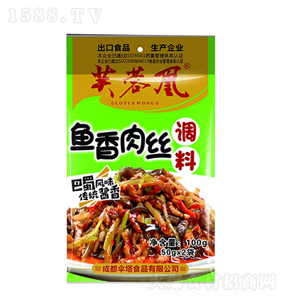 ܽ�ػ� �~����z�{(di��o)�� �ͺ��{(di��o)ζ�� �����{(di��o)�� �{(di��o)ζƷ ���� 100g