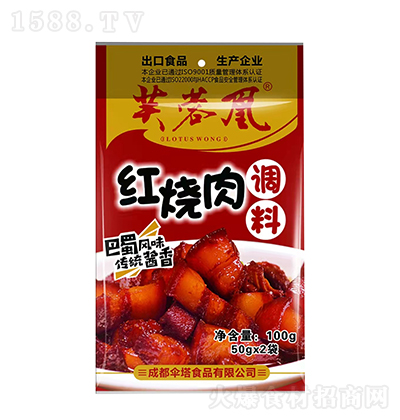 ܽ�ػ� �t�����{(di��o)�� ��(f��)���{(di��o)ζ�� �����{(di��o)�� �{(di��o)ζƷ ���� 100g