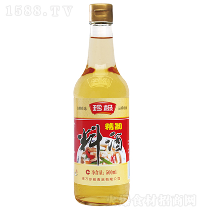 ��O �����Ͼ�500ml ȥ�Ƚ�����ζ����N���{(di��o)ζƷ