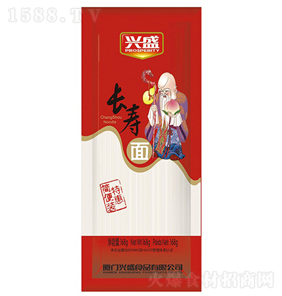 �dʢ  �L���� 168g����  ����� �ҳ���l