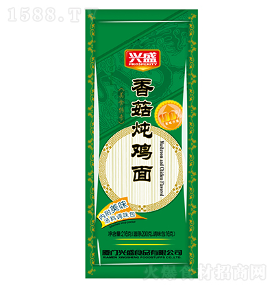 �dʢ  �㹽���u�� 216g ����  ����� �ҳ���l