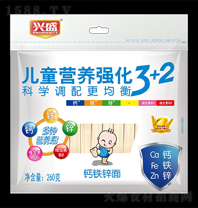 �dʢ �}�F�\��  ��ͯ�I�B(y��ng)��(qi��ng)��3+2 260g ��ͯ�� ����� �ҳ���l