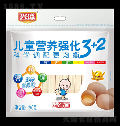 �dʢ �u����  ��ͯ�I�B(y��ng)��(qi��ng)��3+2 ��ͯ��260g����� �ҳ���l