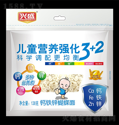 �dʢ �}�F�\������  ��ͯ�I�B(y��ng)����3+2 ��ͯ�� 128g����� �ҳ���l