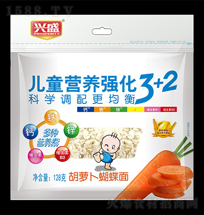 �dʢ ���}��������  ��ͯ�I�B(y��ng)����3+2 ��ͯ�� 128g����� �ҳ���l